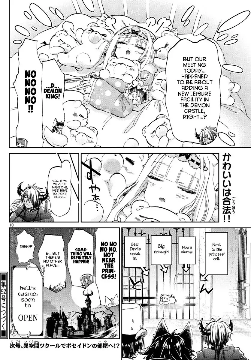 Maou-jou de Oyasumi Chapter 174 10